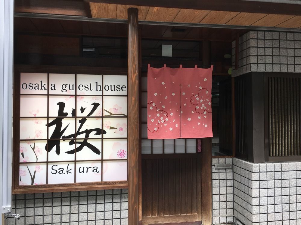 Osaka Guesthouse Sakura Ngoại thất bức ảnh
